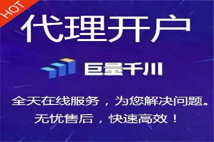 百度推广费用计算方式及案例分享