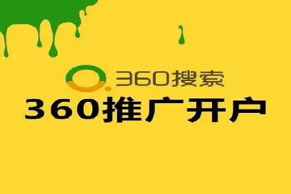 百度竞价包年全解析：成功案例分享