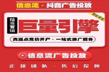 SEM开户必看：案例分析及优化技巧